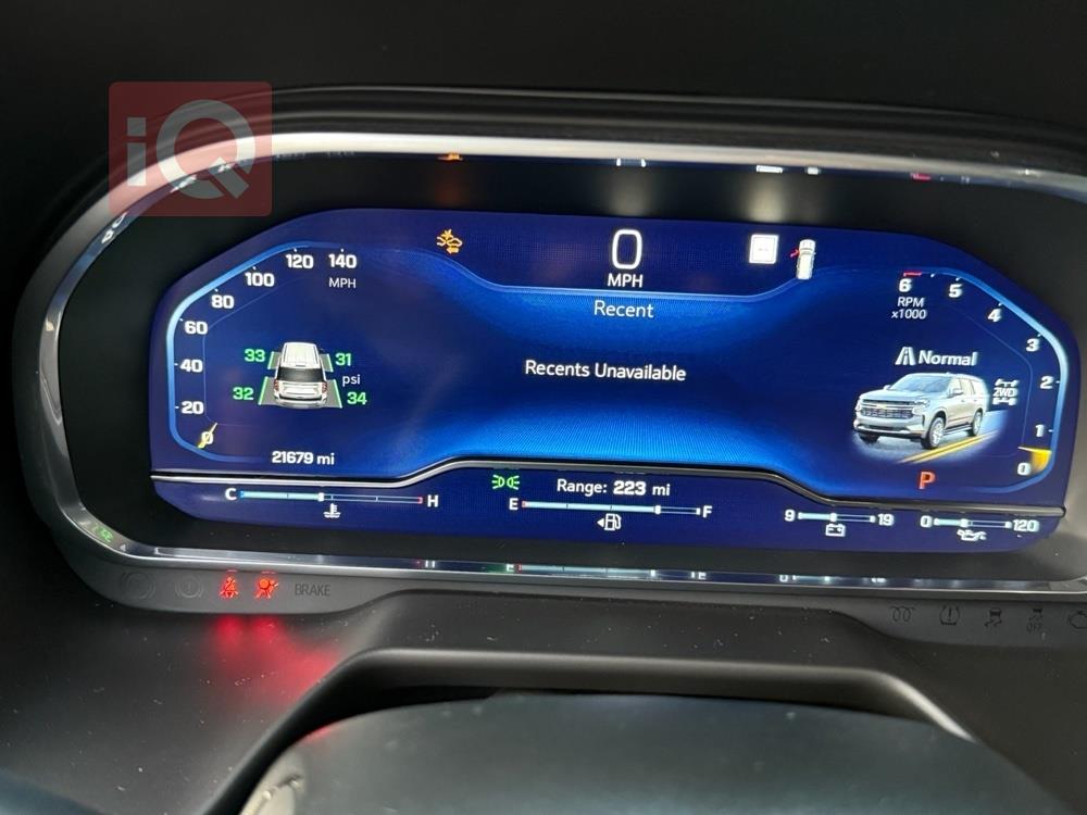 شيفروليه تاهو